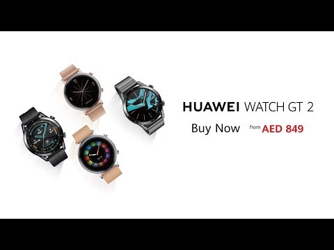 where to buy huawei watch